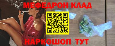 твердый Нягань
