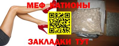 MDMA Premium VHQ Обь