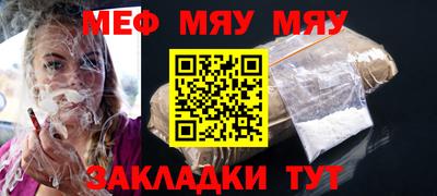 MDMA Premium VHQ Обь