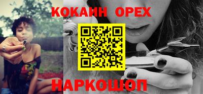 MDMA Premium VHQ Обь