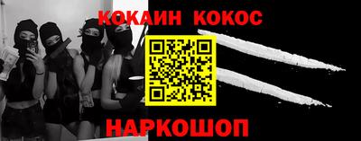 твердый Нягань