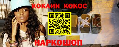 MDMA Premium VHQ Обь