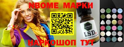 MDMA Premium VHQ Обь