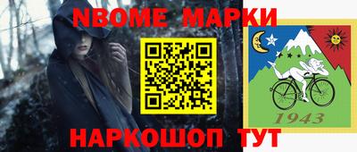 MDMA Premium VHQ Обь