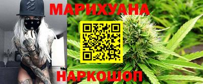 стафф Обнинск