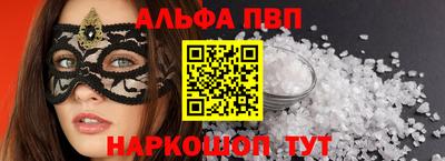 твердый Нягань