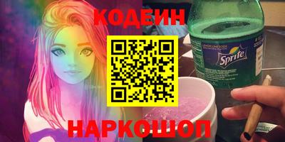 твердый Нягань