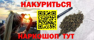 стафф Обнинск