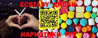 MDMA Premium VHQ Обь