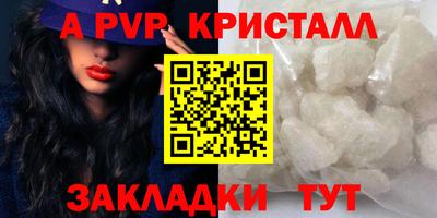 MDMA Premium VHQ Обь