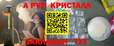 твердый Нягань