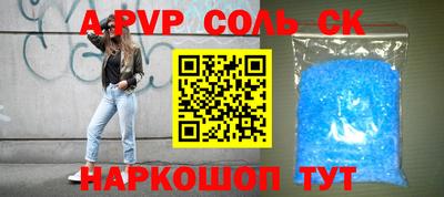 MDMA Premium VHQ Обь