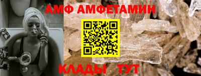 стафф Обнинск
