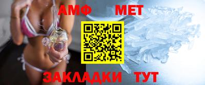MDMA Premium VHQ Обь