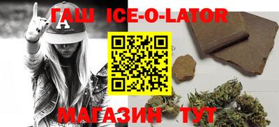 стафф Обнинск