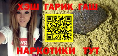 твердый Нягань