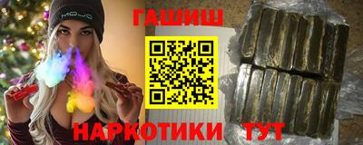 твердый Нягань