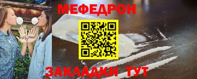 MDMA Premium VHQ Обь