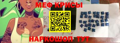 твердый Нягань