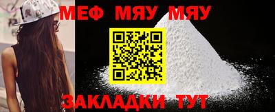 MDMA Premium VHQ Обь