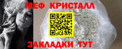 твердый Нягань