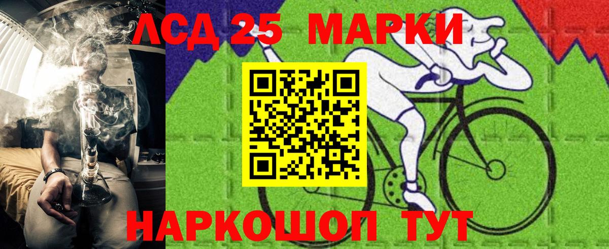 Марки N-bome 1500мкг  Вход с VPN  Марки N-bome  Новотроицк 